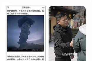 必威app手机版下载安卓版截图1